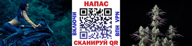 Наркошоп Павлово Амфетамин А ПВП ГАШИШ МЕТАМФЕТАМИН КОКАИН Меф мяу мяу
