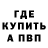 Амфетамин VHQ Farh Mohammd