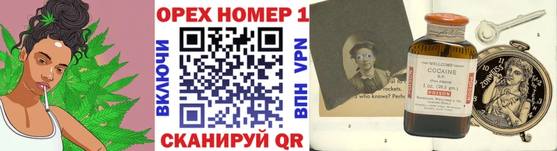 COCAIN 97%  купить   Павлово 