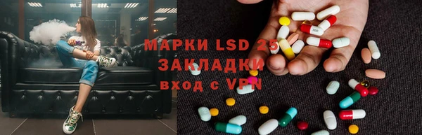 каннабис Алексеевка