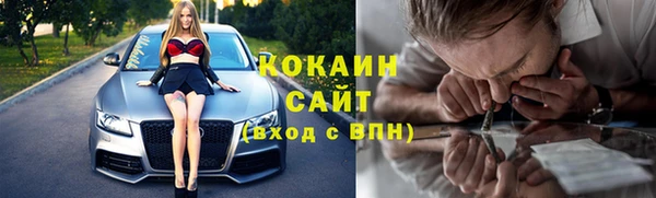 альфа пвп Нея
