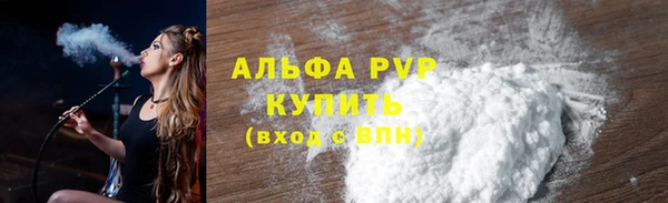 mdpv Алексин