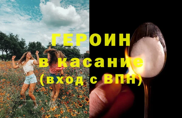 mdpv Алексин