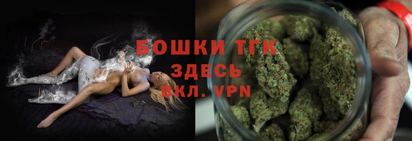 mdpv Алексин