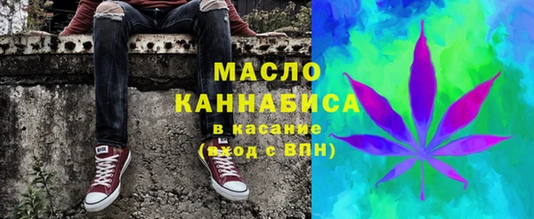 каннабис Алексеевка