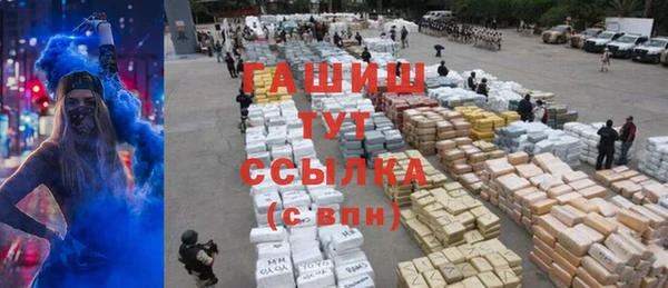 альфа пвп Нея