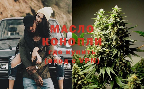 альфа пвп Нея
