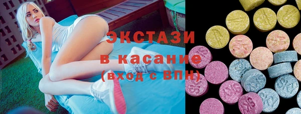 mdpv Алексин