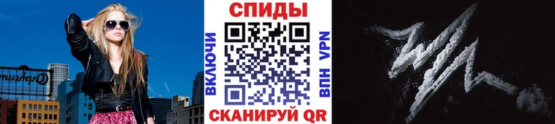 Метамфетамин винт  цена   kraken маркетплейс  Павлово 